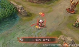 曙光英雄最新爆料情人节,浪漫邂逅，英雄共舞